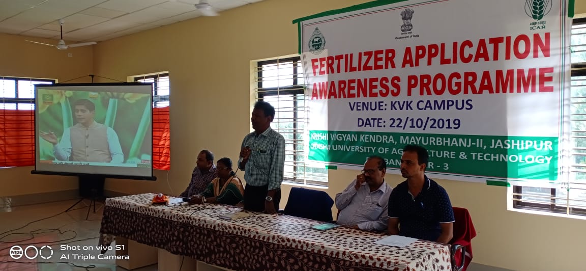 Fertilizer-Application-Awareness-Programme