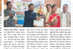 Kisan Diwas Publication