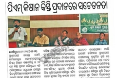 WhatsApp Image 2025-11-21 at 6.40.34 AM (1)