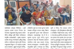 WhatsApp Image 2025-11-30 at 8.10.17 AM