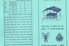 publications_005