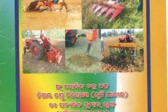 publications_006
