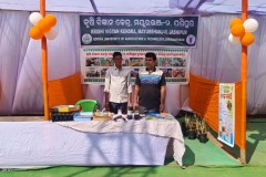 WhatsApp Image 2025-11-14 at 9.55.50 AM