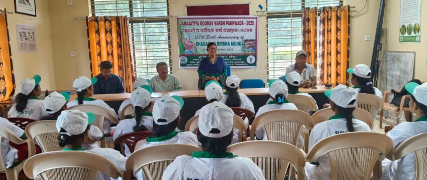 Image-1 Janjatiya Gaurav Varsha 2025