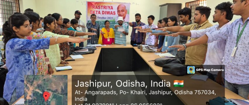 WhatsApp Image 2025-10-31 at 3.11.18 PM National Unity Day